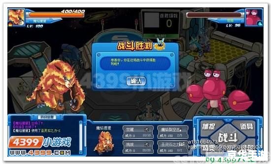 赛尔号卡迪达克刷什么 赛尔号卡迪达克刷法详解