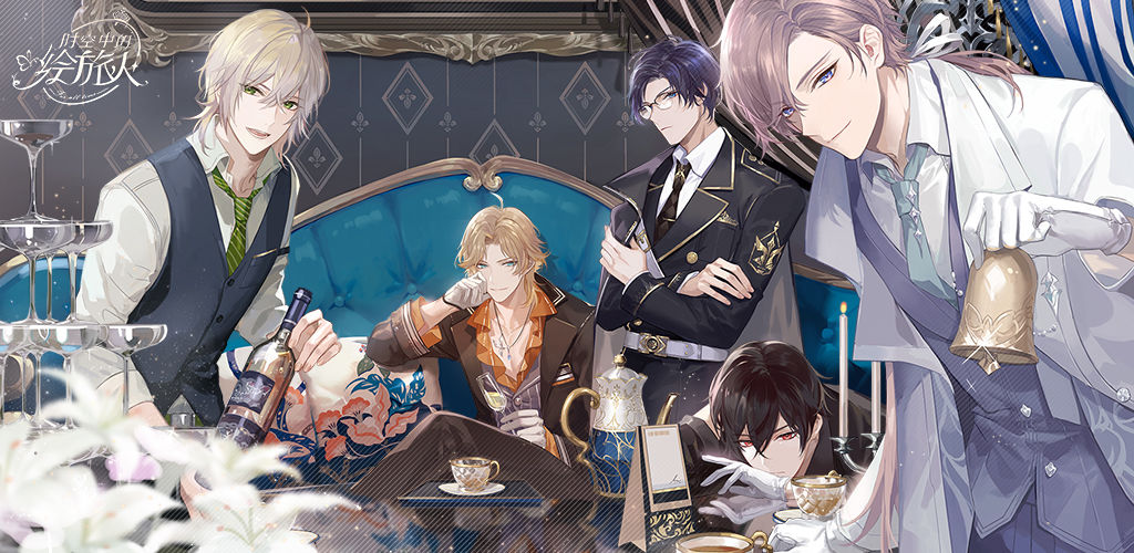 时空中的绘旅人新卡星与彩虹怎么样?_星与虹之诗