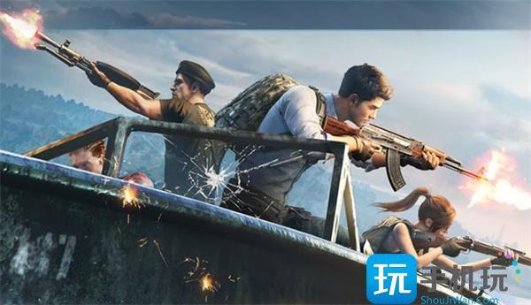 体验服申请入口地址一览-和平精英体验服官网入口在哪