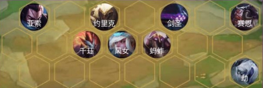 云顶之弈S2最强羁绊暗影阵容推荐 云顶之弈暗影阵容攻略