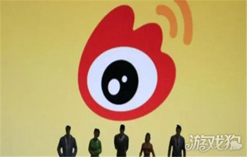 微博阅读量是怎么计算的   微博阅读量的计算方式