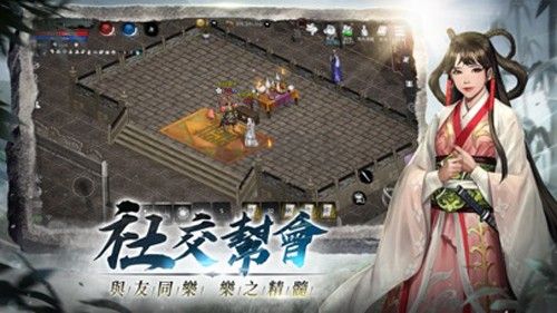 太极天上碑下载_天上碑2024手机版v.0.0.58软件下载