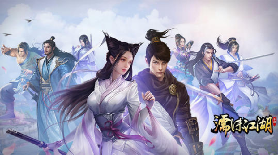 濡沫江湖经脉加点方法推荐_濡沫江湖刀主经脉