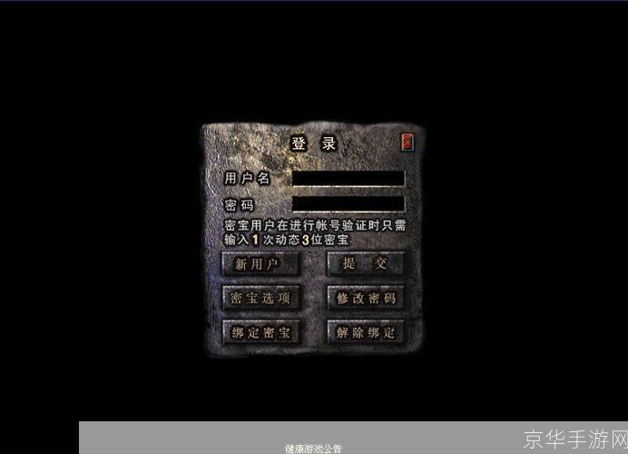 真三国无双ol私服:私服是未经版权拥有者授权,非法获得服务器端安装程序之后设立的网络服务器。其本质属于网络盗版,不仅违反了法律法规,而且会对互联网环境造成恶劣的影响。如果您想了解游戏的相关内容,建议您