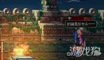 DNF人偶哪个最厉害 地下城最强人偶推荐