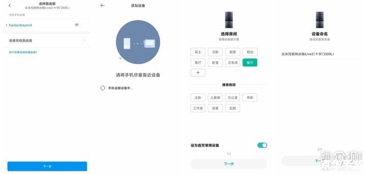 【联众原子记牌器】：提升游戏体验的利器