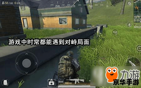 建议：《光荣使命OL进不去问题解析与解决方案》