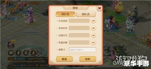 【问道缤纷好礼大派送】游戏盛宴，盛夏福利不停歇