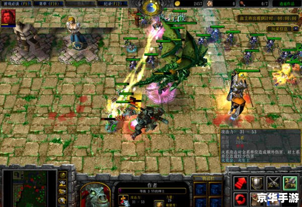 【守卫剑阁v2.0】游戏深度解析