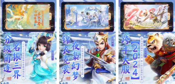2024好玩的能结婚的网游大全 可以交友结婚的游戏有哪些