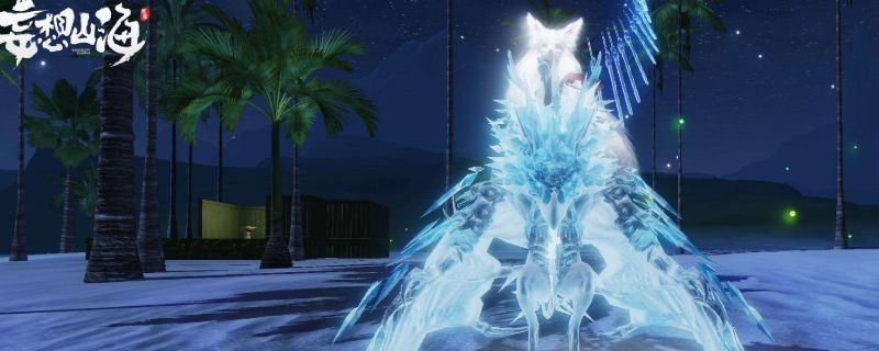 妄想山海鲛人侍从怎么样?鲛人侍从强度