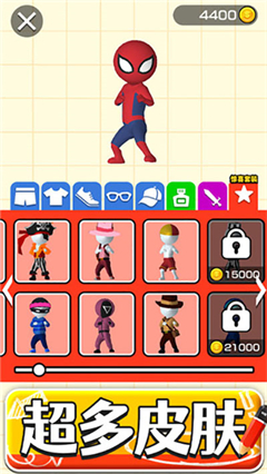 花武器下载_画把武器无限金币版v1.1.1安卓版下载