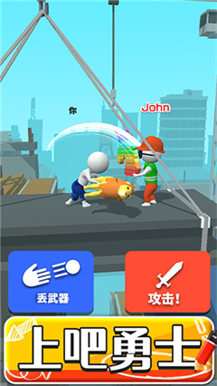 花武器下载_画把武器无限金币版v1.1.1安卓版下载
