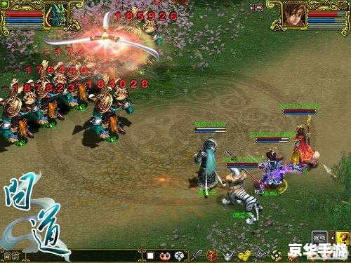 【问道缤纷好礼大派送】游戏盛宴，盛夏福利不停歇