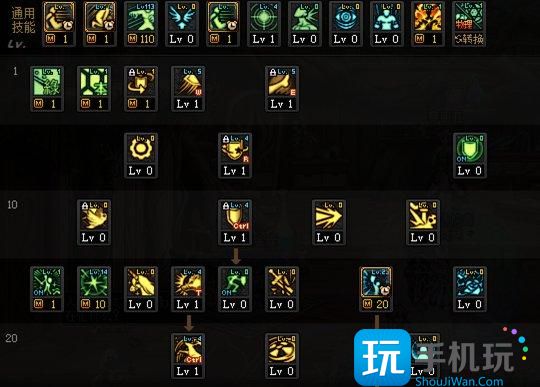 DNF2024精灵骑士怎么加点?精灵骑士刷图加点最新2024