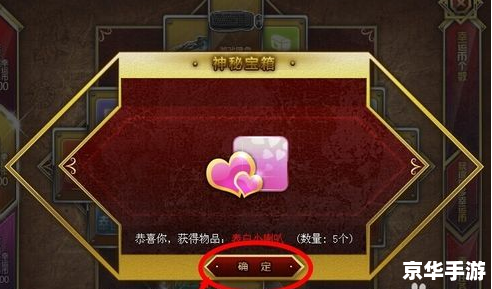 qq飞车幸运币什么时候清空 QQ飞车幸运币清空时间及相关游戏内容解析