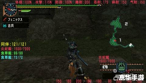 暗黑3读取你的英雄时发生一项错误 暗黑3读取英雄错误问题分析