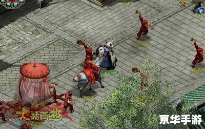 大话西游外传之战歌：探险仙途，寻觅西游传奇