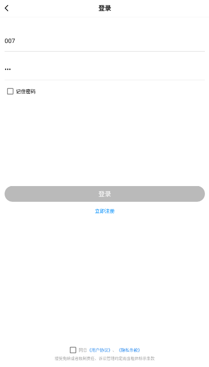 极速cn画质下载_极速cn画质助手免root版v1.0.4免费下载