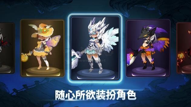魔界天使下载_魔界天使传说内购版v1.07手机app下载