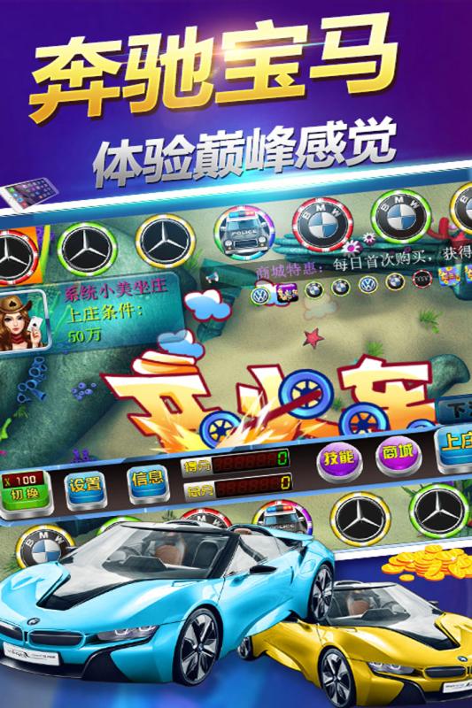 鱼丸游戏app下载_鱼丸游戏APPv8.2.02.2.0安卓旧版推荐下载