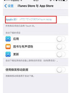在App Store怎么更换账号 在App Store更换账号教程【详解】_app store怎么换账号