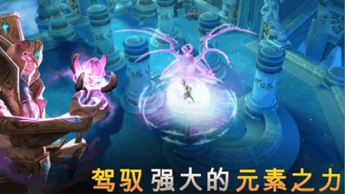 地牢猎手5下载_地牢猎手5无限钻石版v3.0.6安卓版手机app下载