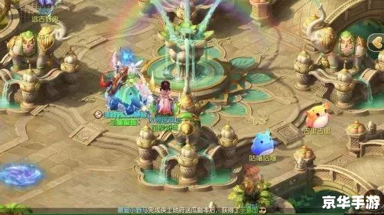 造梦西游大师:探索奇幻西游世界 造梦西游大师:探索奇幻西游世界
