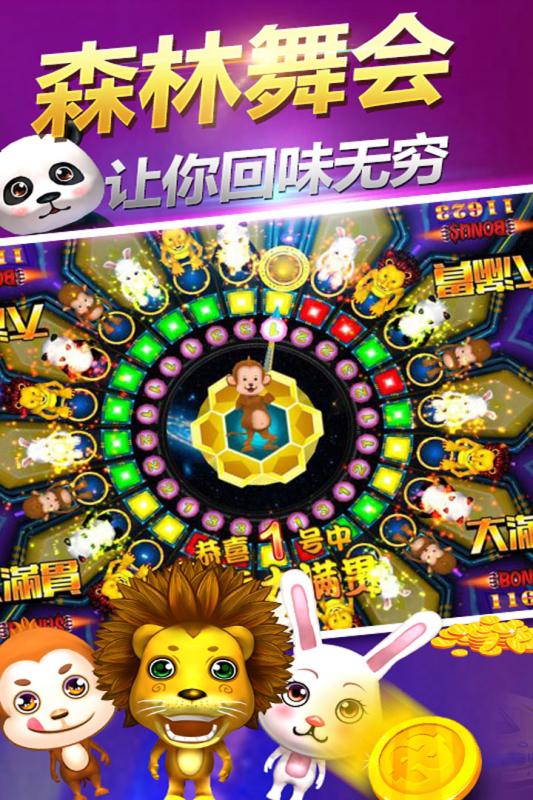 鱼丸游戏app下载_鱼丸游戏APPv8.2.02.2.0安卓旧版推荐下载