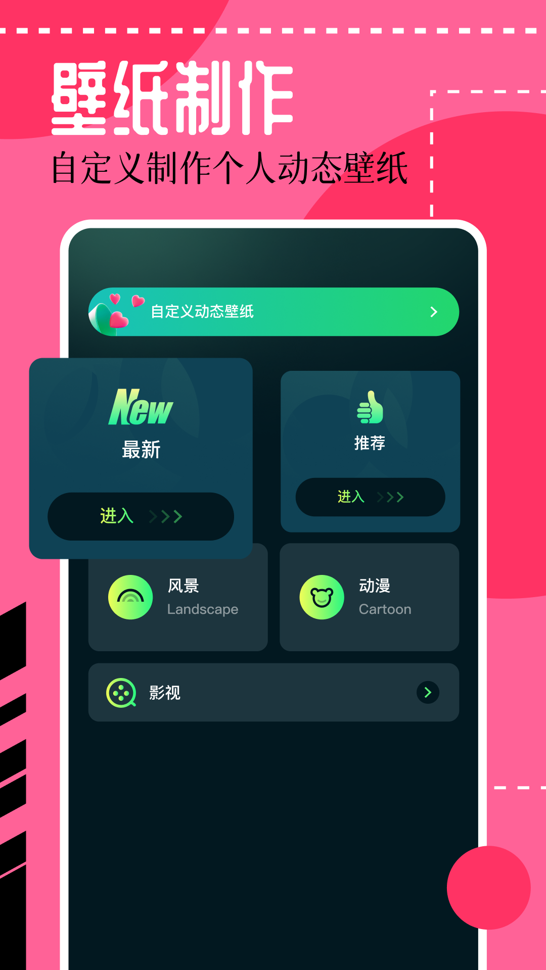 每天更新的早安图片app推荐 每日精选早安图软件合集