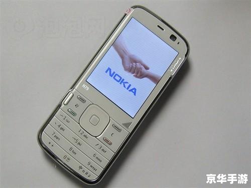 诺基亚N79手机软件的使用方法详解