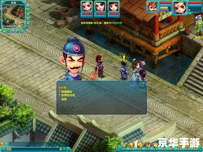 建议：《梦幻诛仙寻宝阁：探秘与战斗的终极体验》