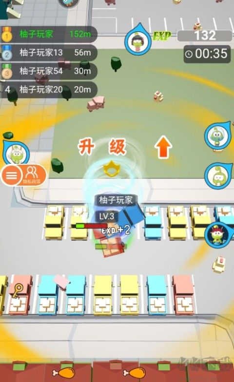 无尽旋转下载_无尽旋转模拟器最新版v1.00.1下载