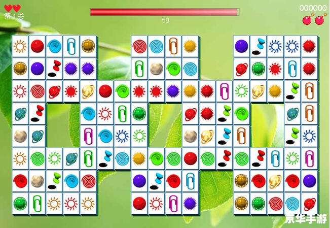 【连连看20合1】游戏赏析