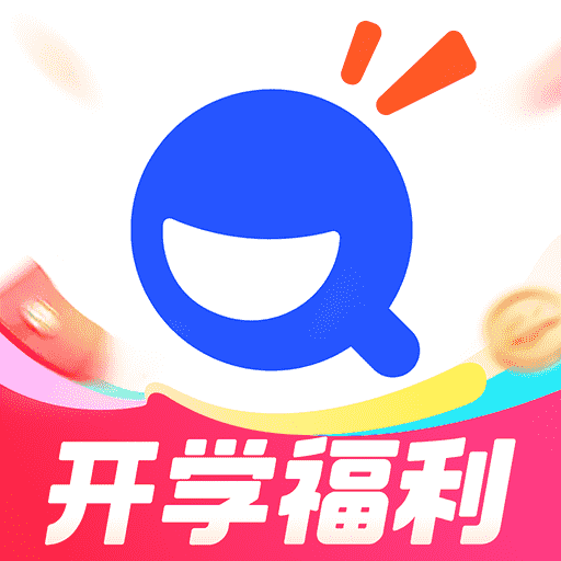 大学搜题酱下载_大学搜题酱v2.44.1免费app下载