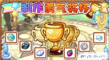 洛克王国发现之旅奥运系列：运动与魔法的完美结合