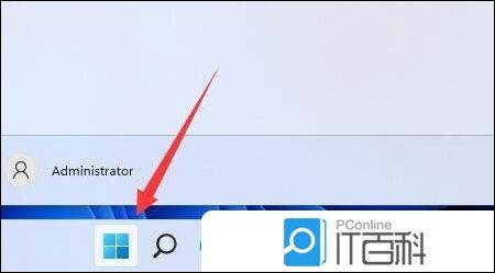 win11添加或删除程序在哪 win11添加删除程序查找方法【教程】_添加或删除程序