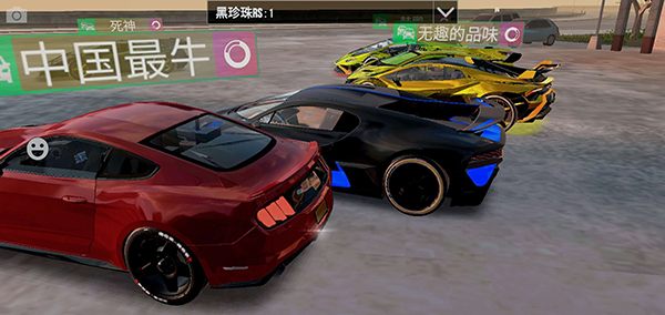 驾驶俱乐部下载_驾驶俱乐部无限金币无限钻石安卓版v1.7.41手机app下载