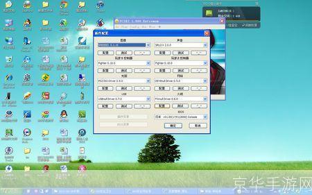 ps2模拟器电玩巴士:电玩巴士探秘：PS2模拟器引领游戏新纪元