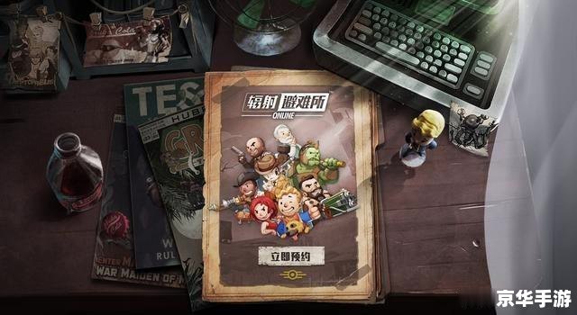 盛大游戏推广员:探索游戏世界,引领玩家热潮 盛大游戏推广员:探索游戏世界,引领玩家热潮