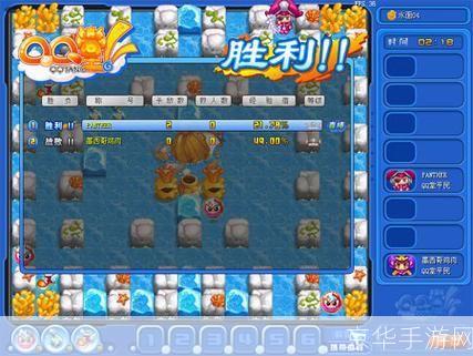 QQ堂5.0：经典再现，创新不止