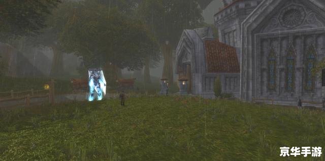 魔兽世界单机版3.22:经典再现,独自征战艾泽拉斯大陆 魔兽世界单机版3.22:经典再现,独自征战艾泽拉斯大陆