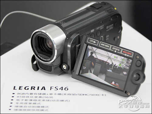 FS46