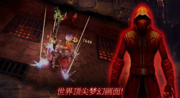 单机版打怪升级打装备的游戏下载 免费的打怪升级游戏前五2025