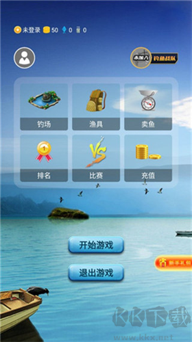 钓鱼看漂游戏下载_钓鱼看漂2024最新版v11.2手机版免费app下载