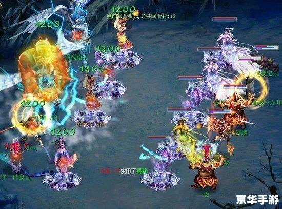 大话西游外传之战歌：探险仙途，寻觅西游传奇