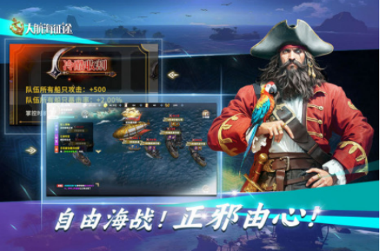 十大不氪金的良心手游 2025免费的良心手游下载