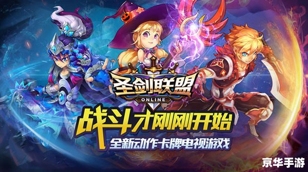 英雄大作战第七话:决战时刻！