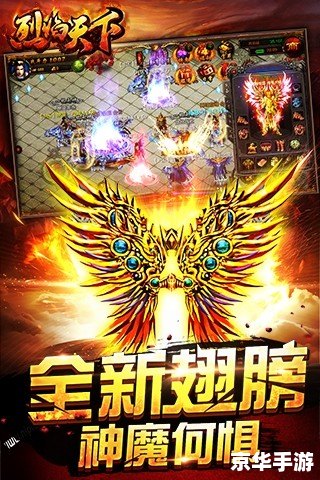 【御龙在天白金版】游戏分析