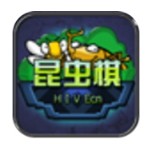 昆虫棋下载_昆虫棋v1.05免费下载